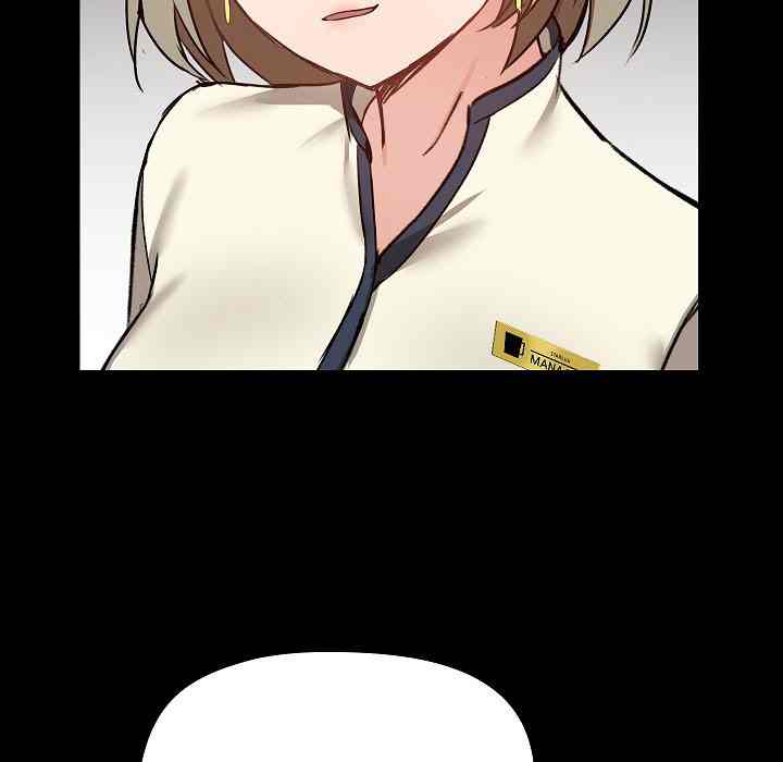 All About That Game Life - Chapter 8 125 All About That Game Life - Chapter 8 125