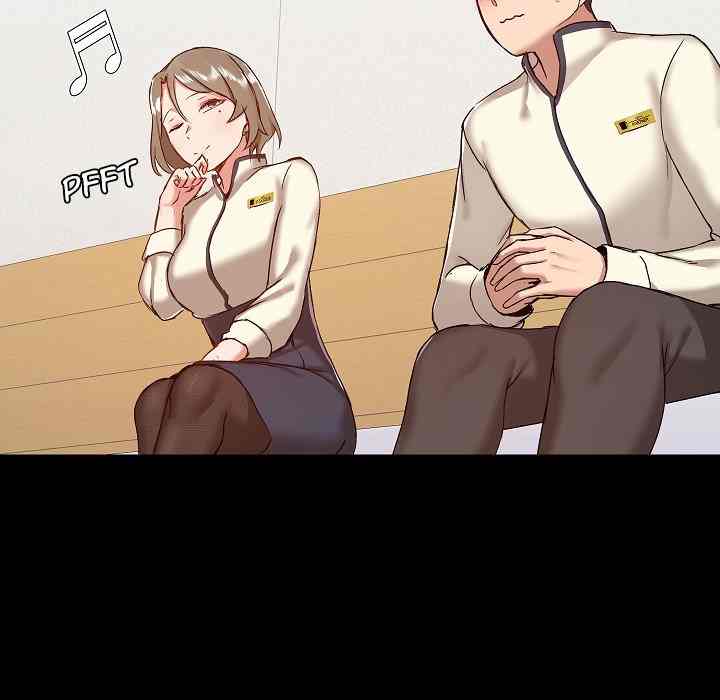 All About That Game Life - Chapter 8 104 All About That Game Life - Chapter 8 104