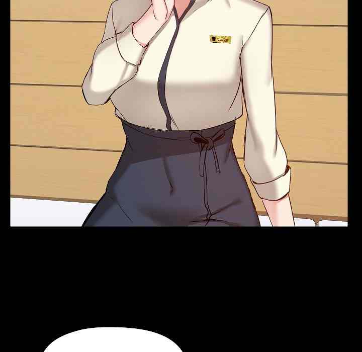 All About That Game Life - Chapter 8 113 All About That Game Life - Chapter 8 113