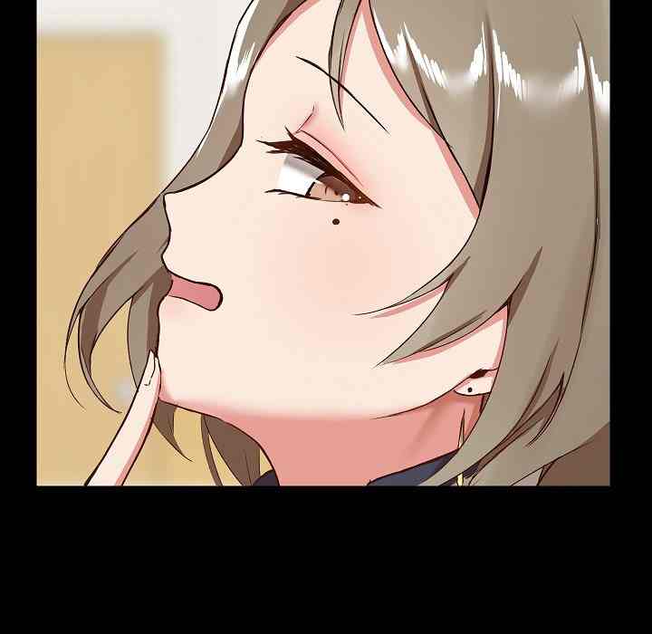 All About That Game Life - Chapter 8 116 All About That Game Life - Chapter 8 116