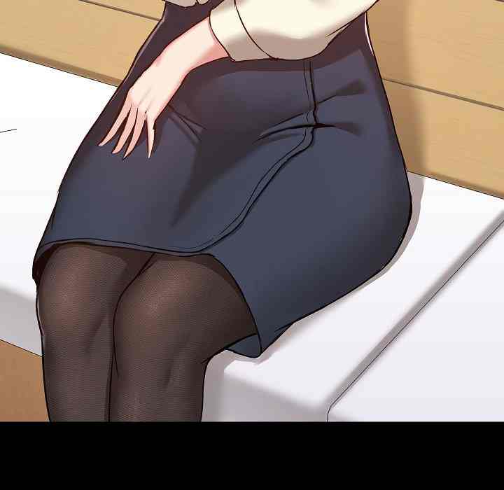 All About That Game Life - Chapter 8 69 All About That Game Life - Chapter 8 69