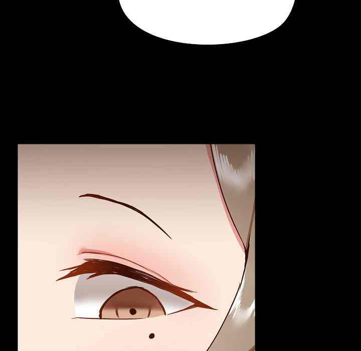 All About That Game Life - Chapter 8 48 All About That Game Life - Chapter 8 48