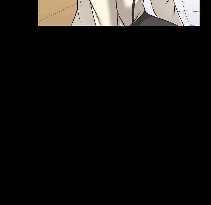 All About That Game Life - Chapter 8 41 All About That Game Life - Chapter 8 41