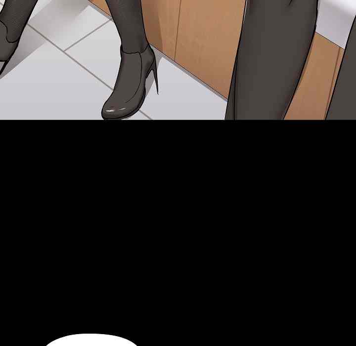 All About That Game Life - Chapter 8 44 All About That Game Life - Chapter 8 44