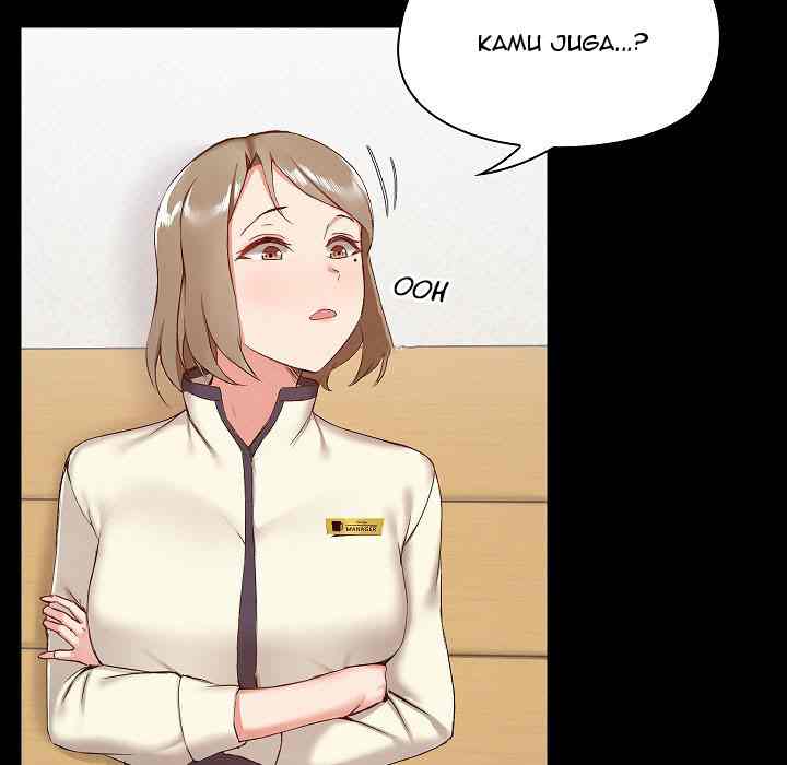 All About That Game Life - Chapter 8 59 All About That Game Life - Chapter 8 59