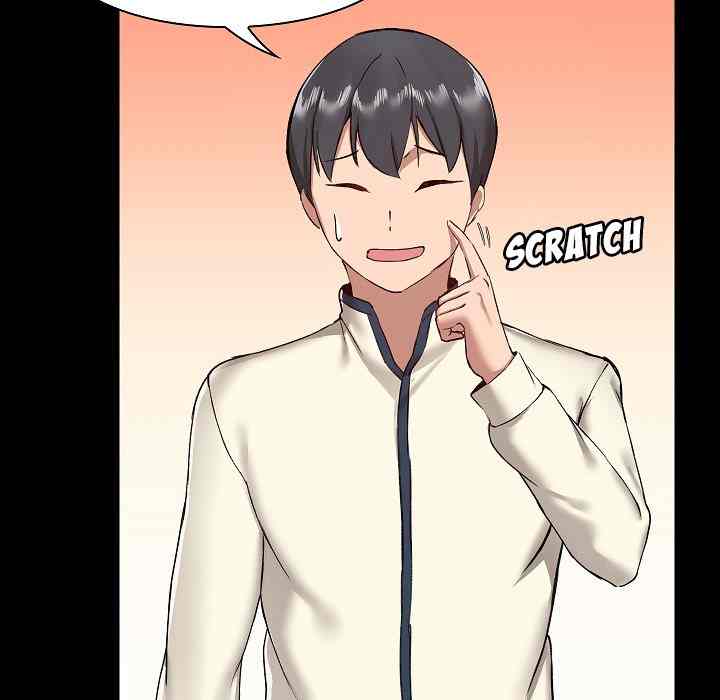 All About That Game Life - Chapter 8 53 All About That Game Life - Chapter 8 53