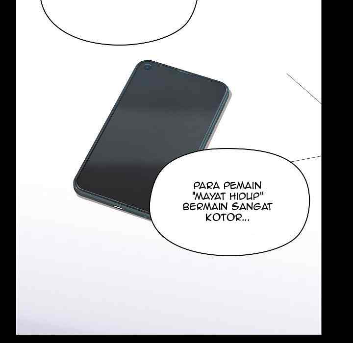 All About That Game Life - Chapter 8 55 All About That Game Life - Chapter 8 55