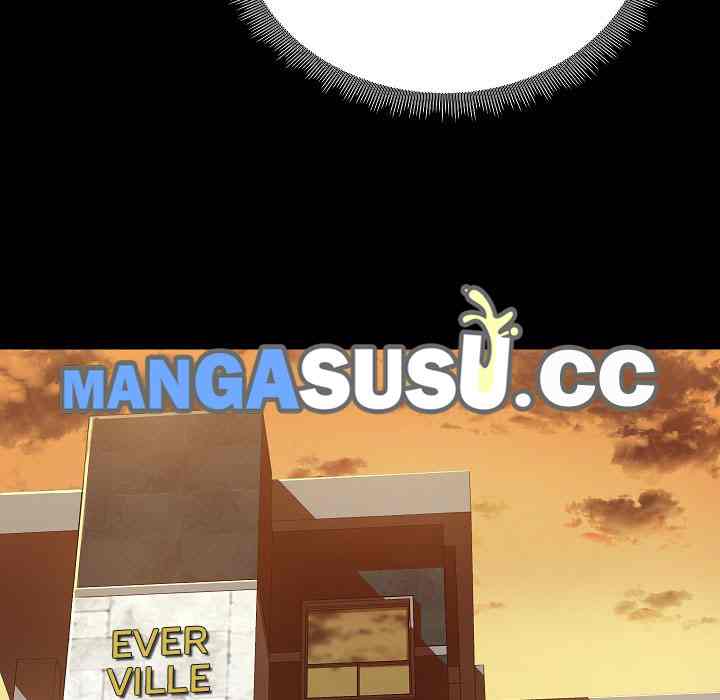 All About That Game Life - Chapter 9 8 All About That Game Life - Chapter 9 8