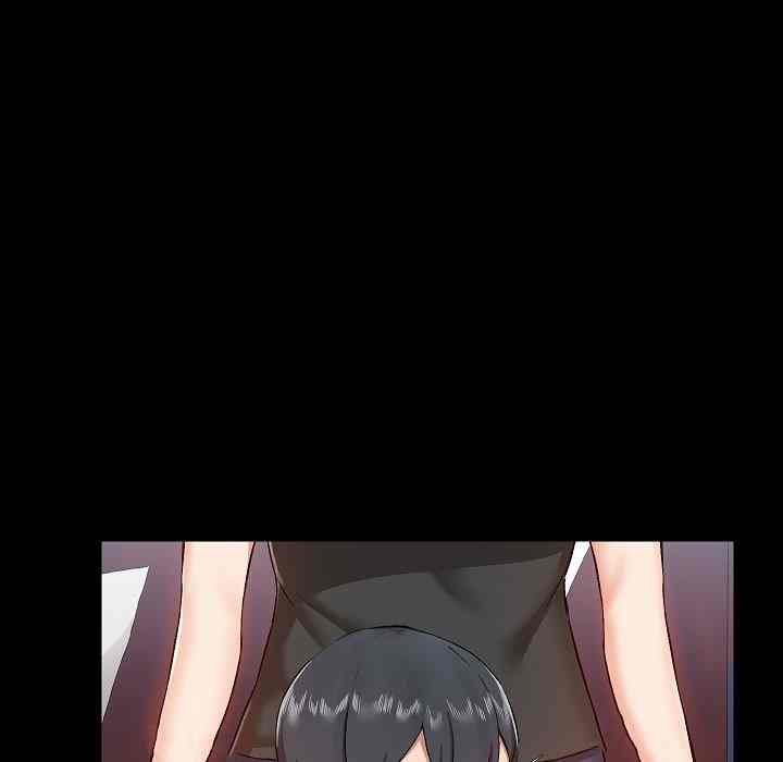 All About That Game Life - Chapter 9 89 All About That Game Life - Chapter 9 89