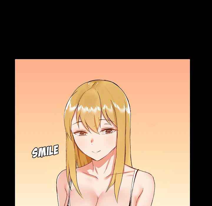 All About That Game Life - Chapter 9 81 All About That Game Life - Chapter 9 81