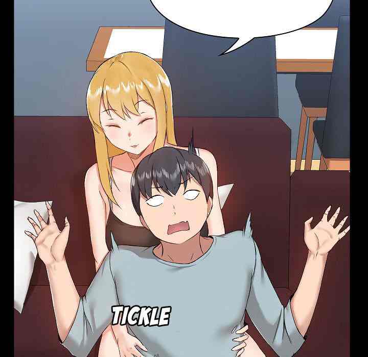 All About That Game Life - Chapter 9 84 All About That Game Life - Chapter 9 84