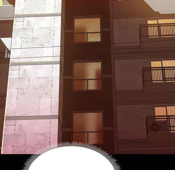 All About That Game Life - Chapter 9 9 All About That Game Life - Chapter 9 9