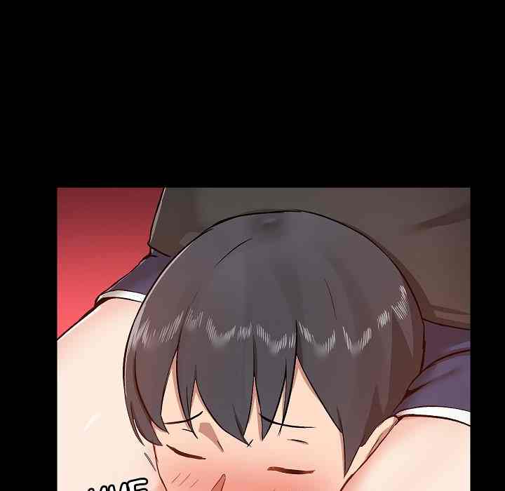 All About That Game Life - Chapter 9 99 All About That Game Life - Chapter 9 99