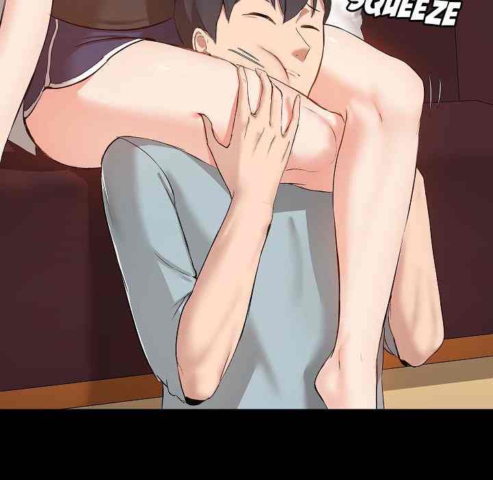 All About That Game Life - Chapter 9 92 All About That Game Life - Chapter 9 92