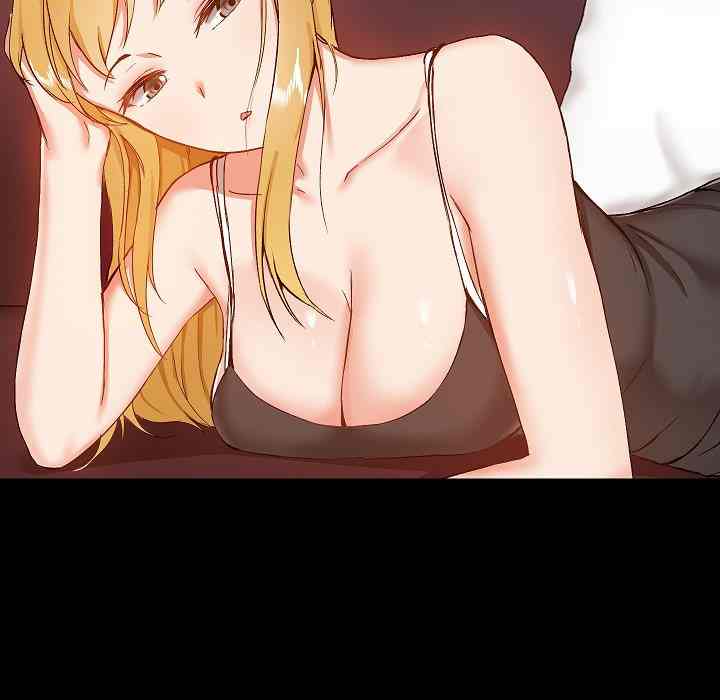 All About That Game Life - Chapter 9 38 All About That Game Life - Chapter 9 38