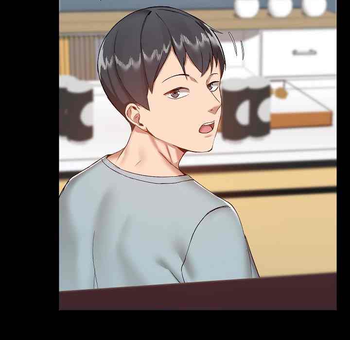 All About That Game Life - Chapter 9 36 All About That Game Life - Chapter 9 36