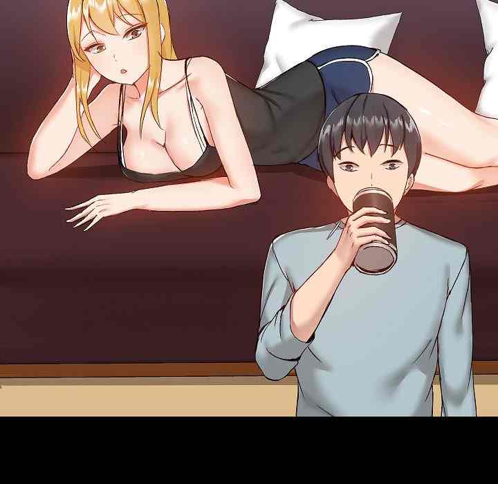 All About That Game Life - Chapter 9 34 All About That Game Life - Chapter 9 34