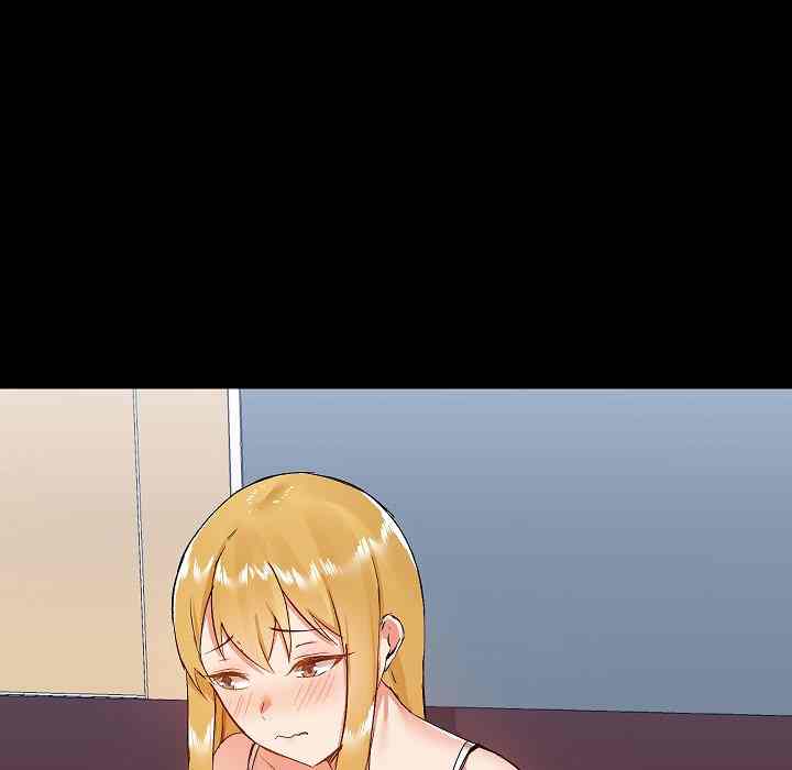 All About That Game Life - Chapter 9 120 All About That Game Life - Chapter 9 120