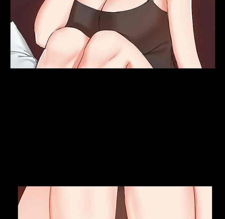 All About That Game Life - Chapter 9 126 All About That Game Life - Chapter 9 126