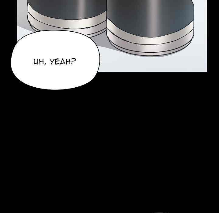 All About That Game Life - Chapter 9 124 All About That Game Life - Chapter 9 124