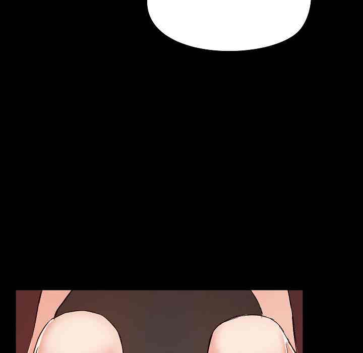 All About That Game Life - Chapter 9 138 All About That Game Life - Chapter 9 138