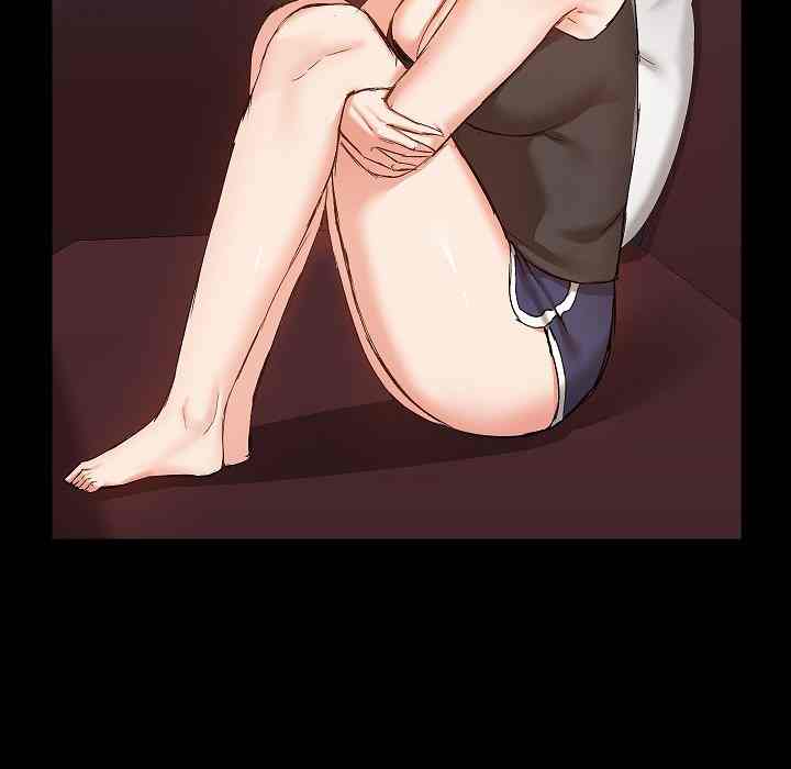 All About That Game Life - Chapter 9 135 All About That Game Life - Chapter 9 135