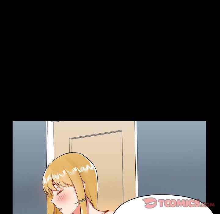 All About That Game Life - Chapter 9 112 All About That Game Life - Chapter 9 112