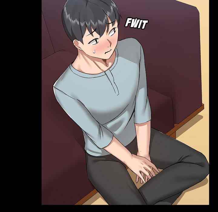 All About That Game Life - Chapter 9 117 All About That Game Life - Chapter 9 117