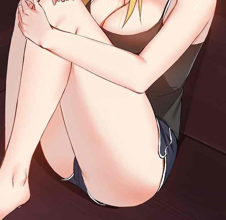 All About That Game Life - Chapter 9 142 All About That Game Life - Chapter 9 142