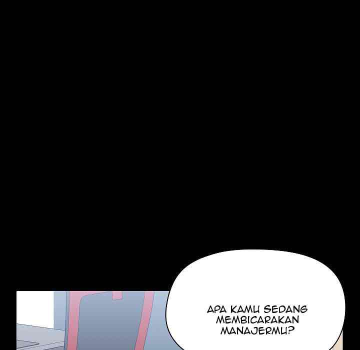 All About That Game Life - Chapter 9 69 All About That Game Life - Chapter 9 69