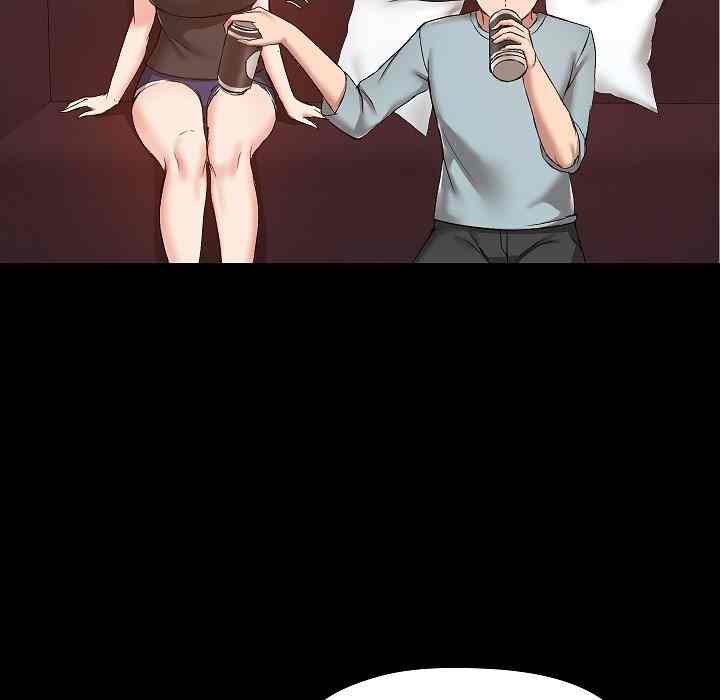 All About That Game Life - Chapter 9 63 All About That Game Life - Chapter 9 63