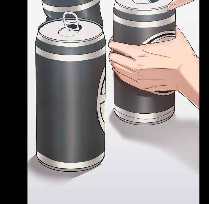 All About That Game Life - Chapter 9 61 All About That Game Life - Chapter 9 61