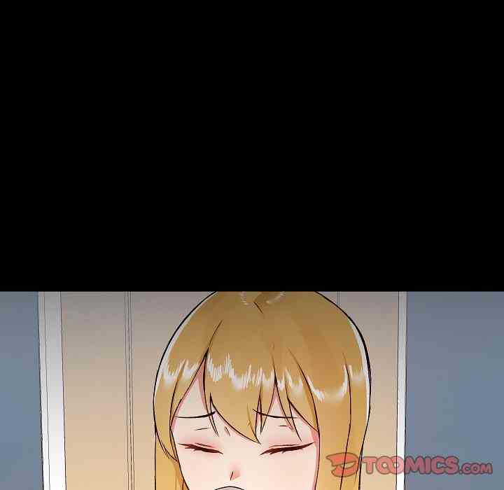 All About That Game Life - Chapter 9 67 All About That Game Life - Chapter 9 67