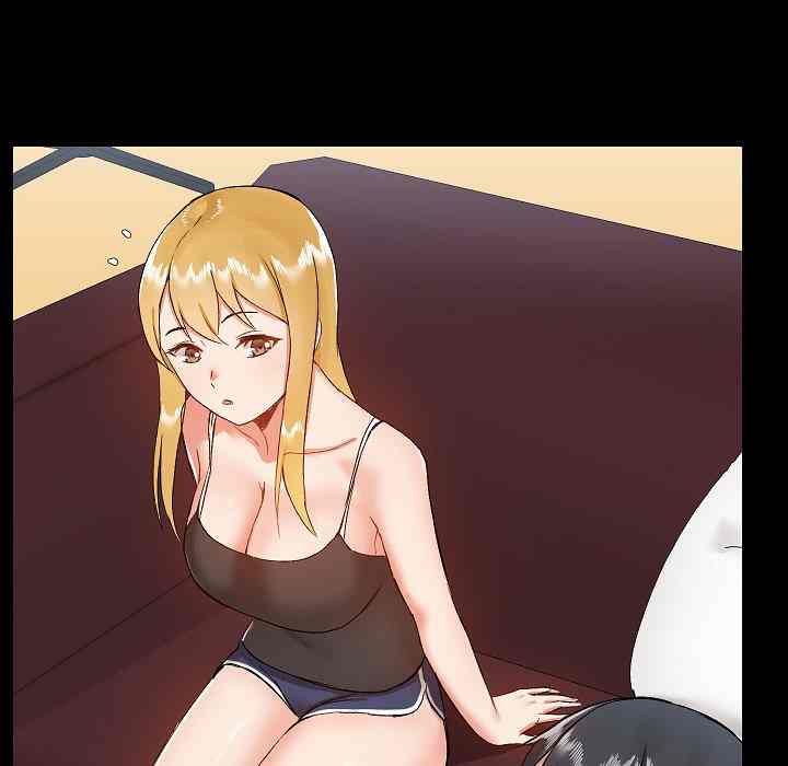 All About That Game Life - Chapter 9 79 All About That Game Life - Chapter 9 79