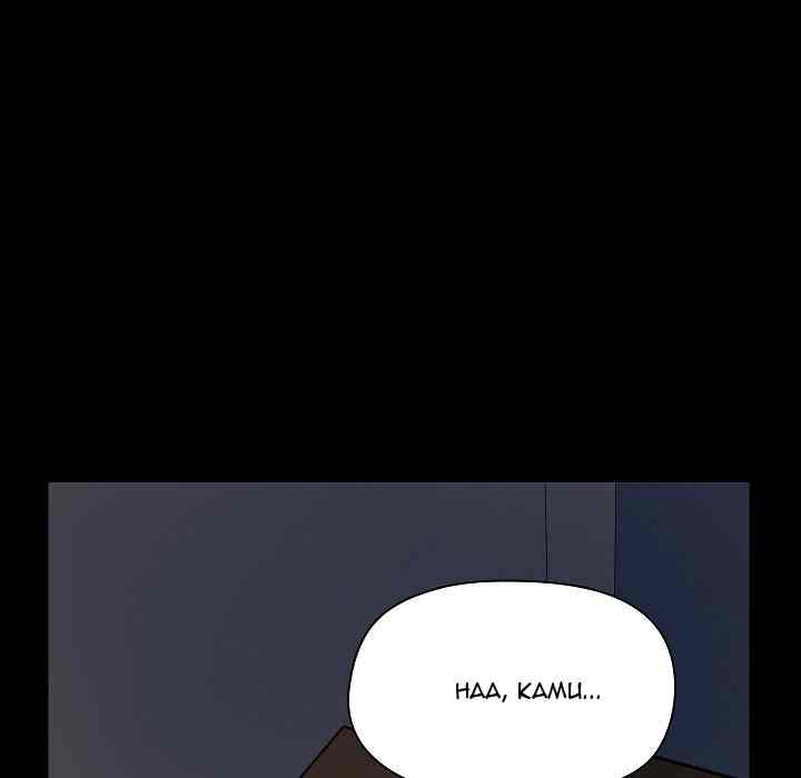 All About That Game Life - Chapter 9 48 All About That Game Life - Chapter 9 48