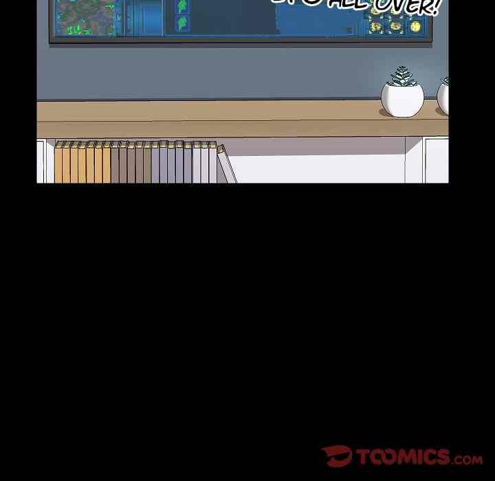 All About That Game Life - Chapter 9 40 All About That Game Life - Chapter 9 40