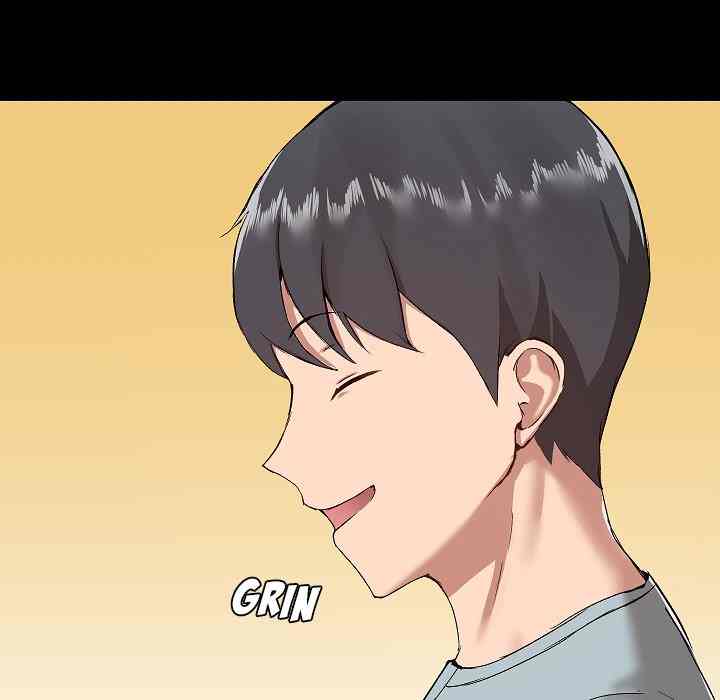 All About That Game Life - Chapter 9 57 All About That Game Life - Chapter 9 57