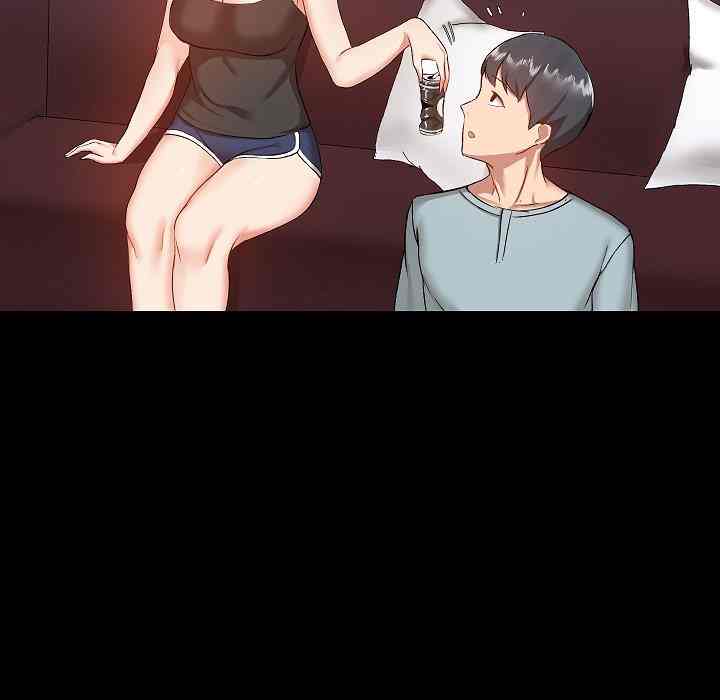 All About That Game Life - Chapter 9 54 All About That Game Life - Chapter 9 54