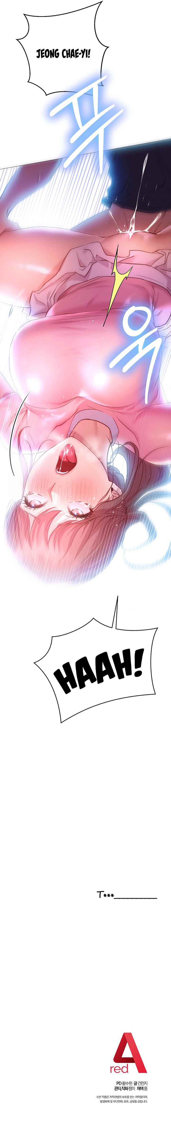 All About That Game Life - Chapter 20 6 All About That Game Life - Chapter 20 6