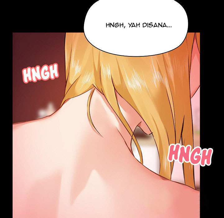 All About That Game Life - Chapter 3 85 All About That Game Life - Chapter 3 85