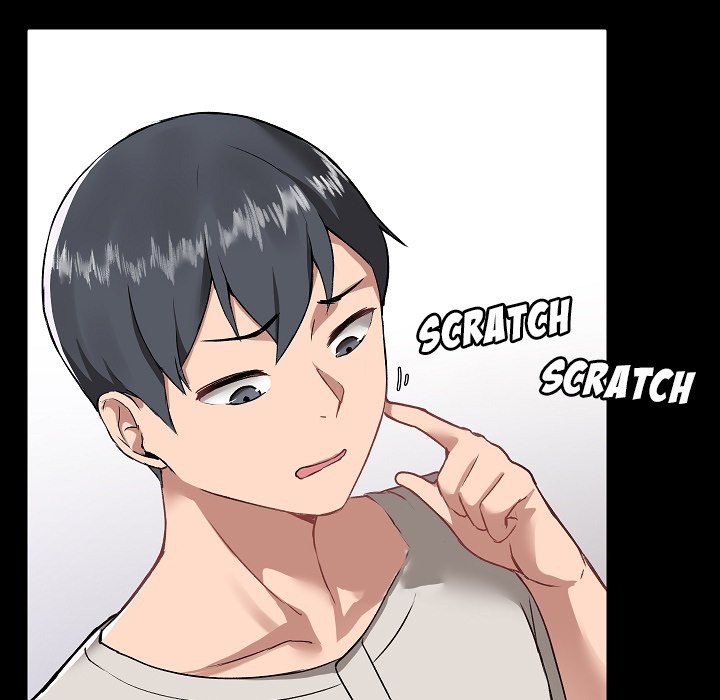 All About That Game Life - Chapter 3 32 All About That Game Life - Chapter 3 32