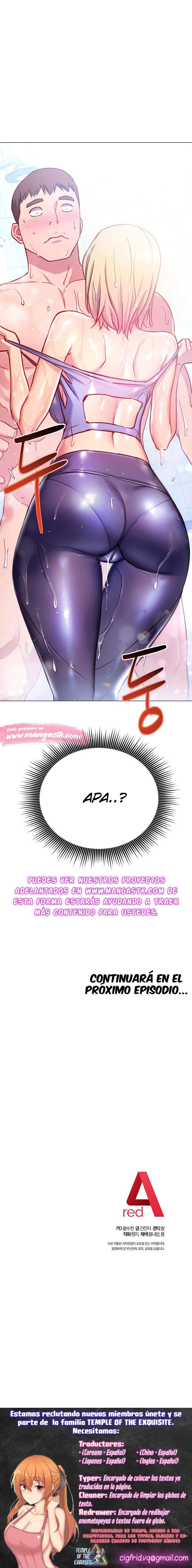 All About That Game Life - Chapter 3 15 All About That Game Life - Chapter 3 15