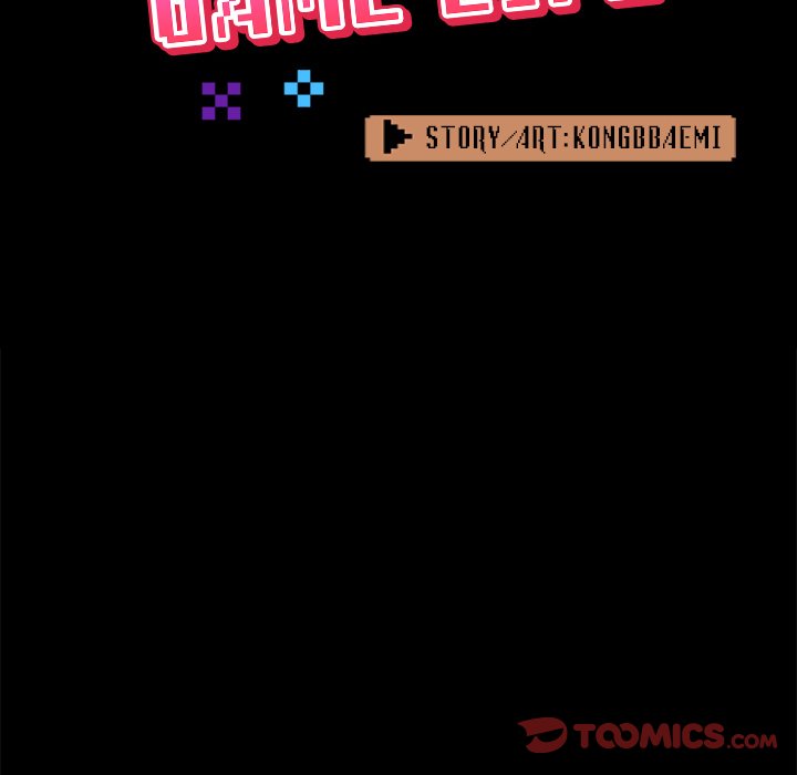 All About That Game Life - Chapter 10 46 All About That Game Life - Chapter 10 46