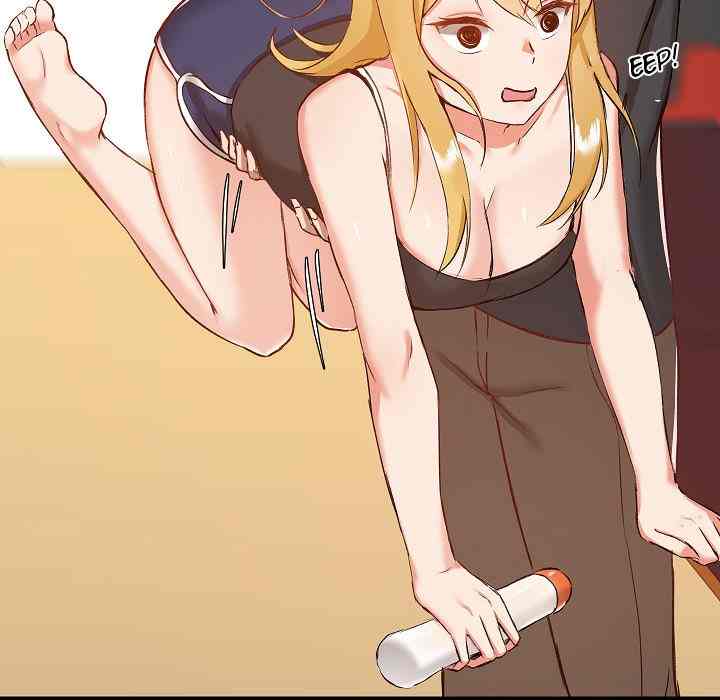 All About That Game Life - Chapter 7 83 All About That Game Life - Chapter 7 83