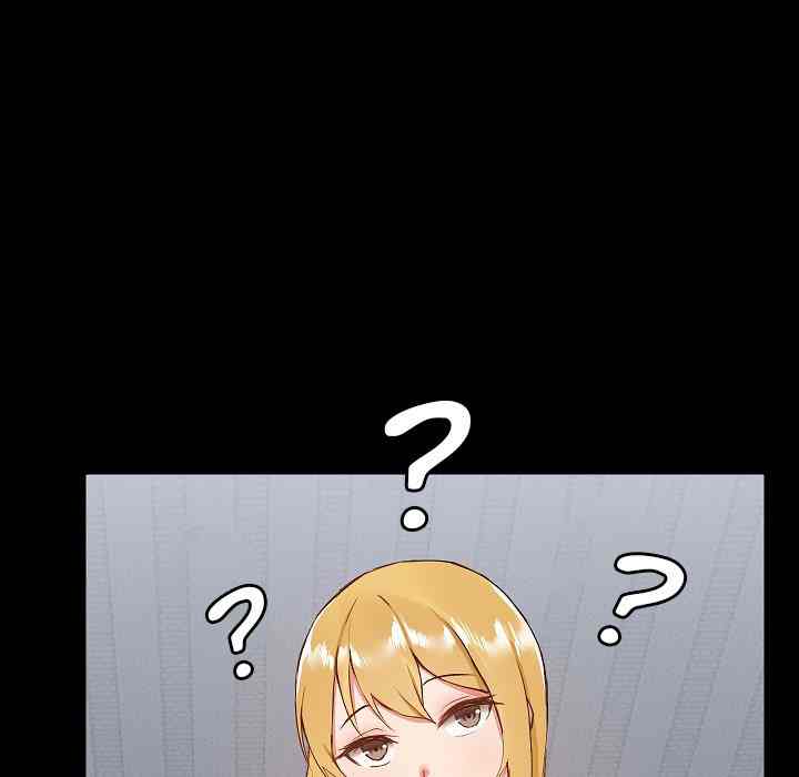 All About That Game Life - Chapter 7 98 All About That Game Life - Chapter 7 98