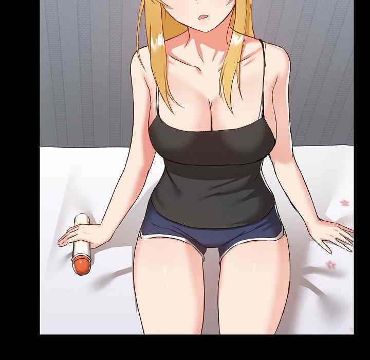 All About That Game Life - Chapter 7 99 All About That Game Life - Chapter 7 99