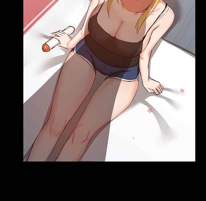 All About That Game Life - Chapter 7 92 All About That Game Life - Chapter 7 92