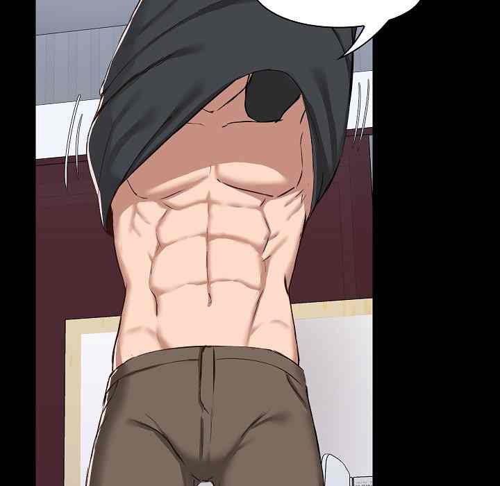 All About That Game Life - Chapter 7 90 All About That Game Life - Chapter 7 90