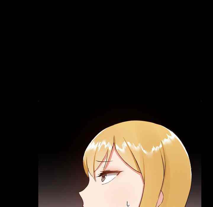 All About That Game Life - Chapter 7 95 All About That Game Life - Chapter 7 95