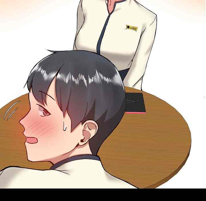 All About That Game Life - Chapter 7 25 All About That Game Life - Chapter 7 25